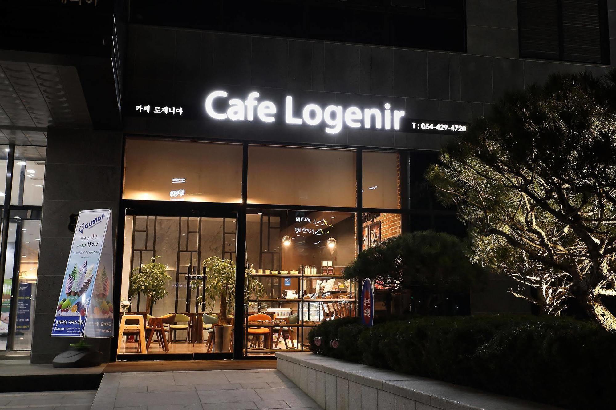 Hotel Logenir Gimcheon Εξωτερικό φωτογραφία